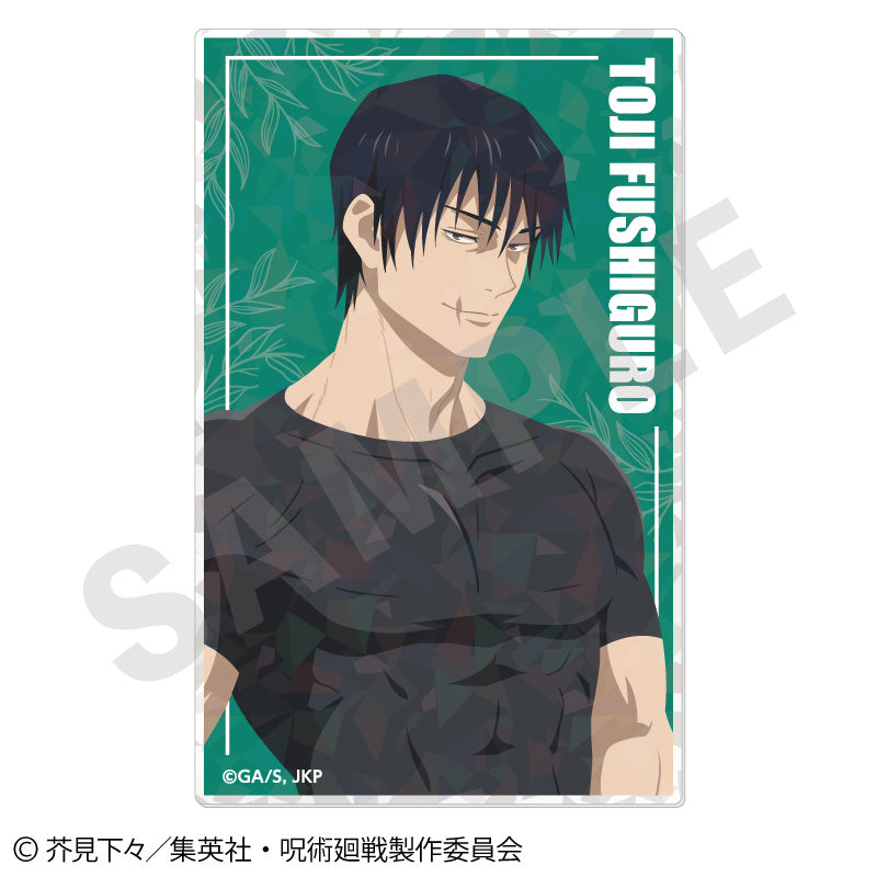 呪術廻戦 第2期 懐玉・玉折_ペイントラクトシリーズ トレーディングアクリルカード vol.3【BOX／12個入り】