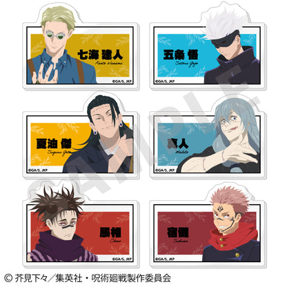 呪術廻戦_ペイントラクトシリーズ トレーディングお名前バッジ vol.2【BOX／6個入り】