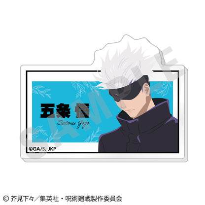 呪術廻戦_ペイントラクトシリーズ トレーディングお名前バッジ vol.2【BOX／6個入り】