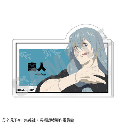 呪術廻戦_ペイントラクトシリーズ トレーディングお名前バッジ vol.2【BOX／6個入り】