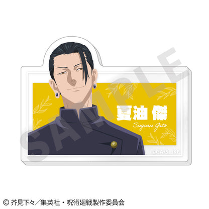 呪術廻戦 第2期 懐玉・玉折_ペイントラクトシリーズ トレーディングお名前バッジ vol.3【BOX／6個入り】