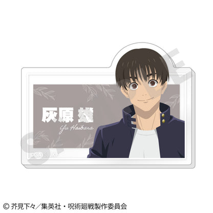 呪術廻戦 第2期 懐玉・玉折_ペイントラクトシリーズ トレーディングお名前バッジ vol.3【BOX／6個入り】