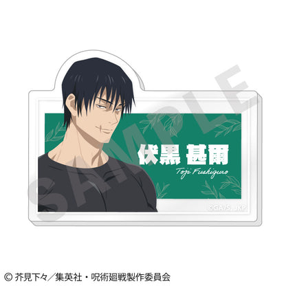 呪術廻戦 第2期 懐玉・玉折_ペイントラクトシリーズ トレーディングお名前バッジ vol.3【BOX／6個入り】