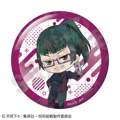 呪術廻戦_らぶいっと！シリーズ トレーディングホログラム缶バッジ vol.1【BOX／6個入り】