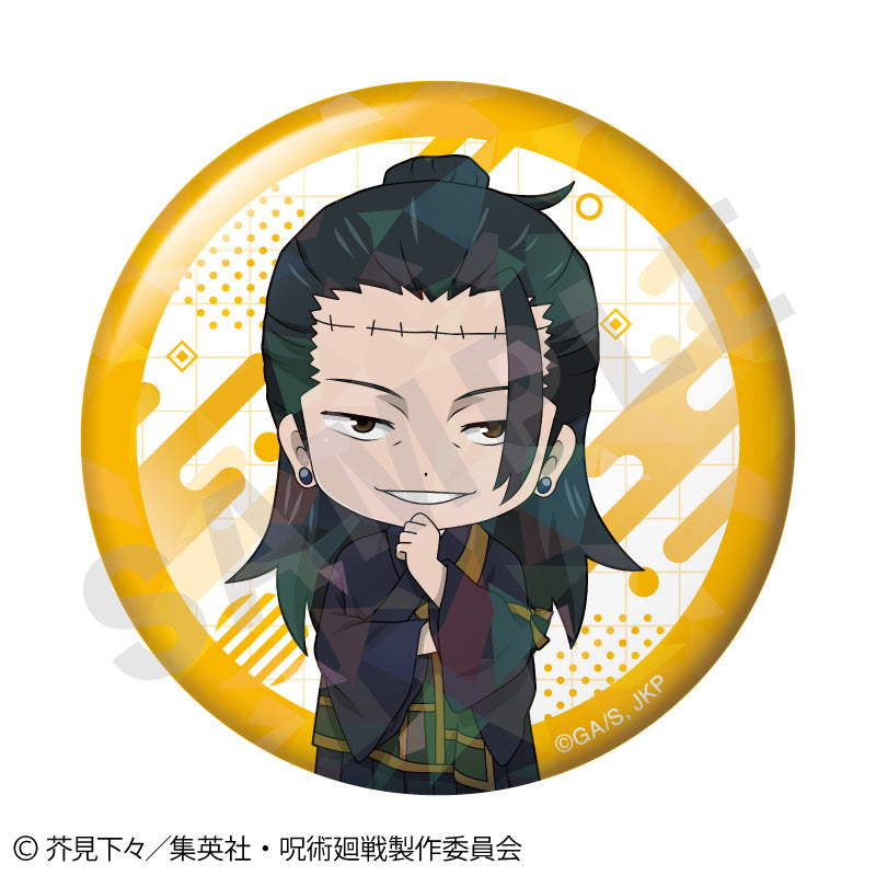 呪術廻戦_らぶいっと！シリーズ トレーディングホログラム缶バッジ vol.2【BOX／6個入り】