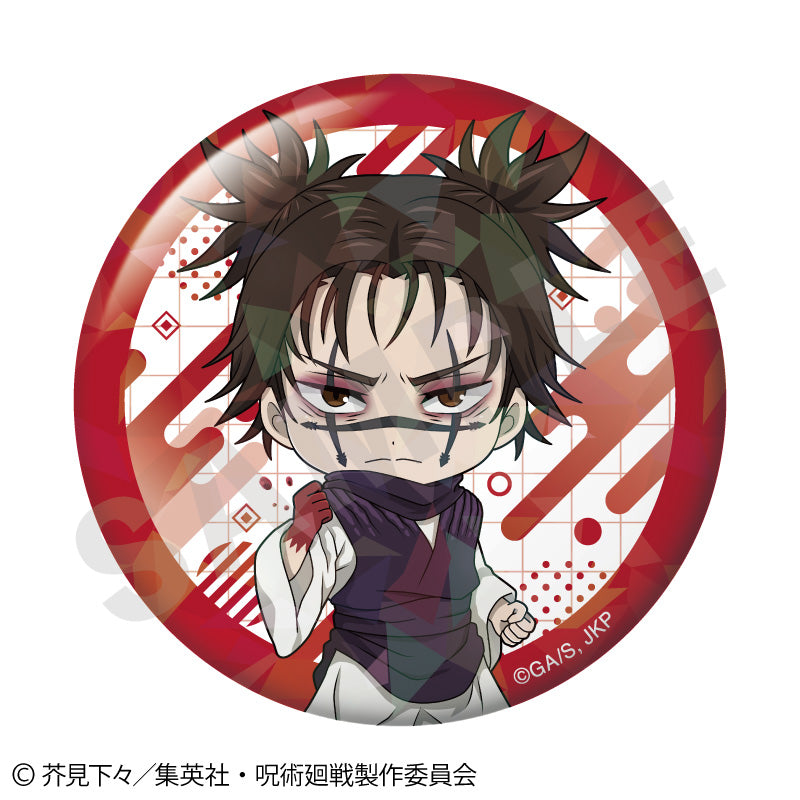 呪術廻戦_らぶいっと！シリーズ トレーディングホログラム缶バッジ vol.2【BOX／6個入り】