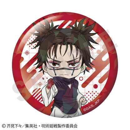 呪術廻戦_らぶいっと！シリーズ トレーディングホログラム缶バッジ vol.2【BOX／6個入り】