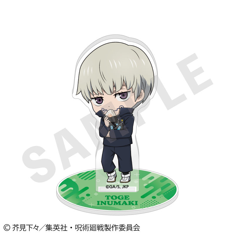 呪術廻戦_らぶいっと！シリーズ アクリルスタンド（狗巻 棘）