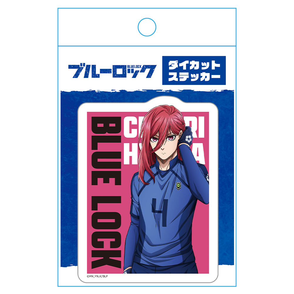 ブルーロック_ダイカットステッカー 千切豹馬
