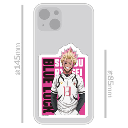 ブルーロック_ダイカットステッカー 士道龍聖