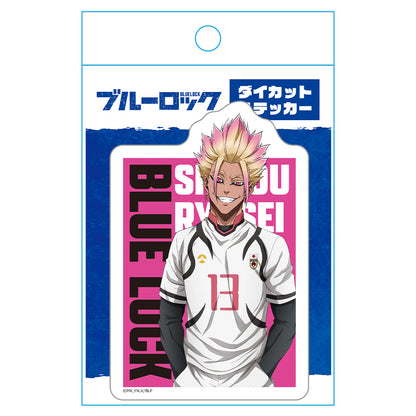 ブルーロック_ダイカットステッカー 士道龍聖