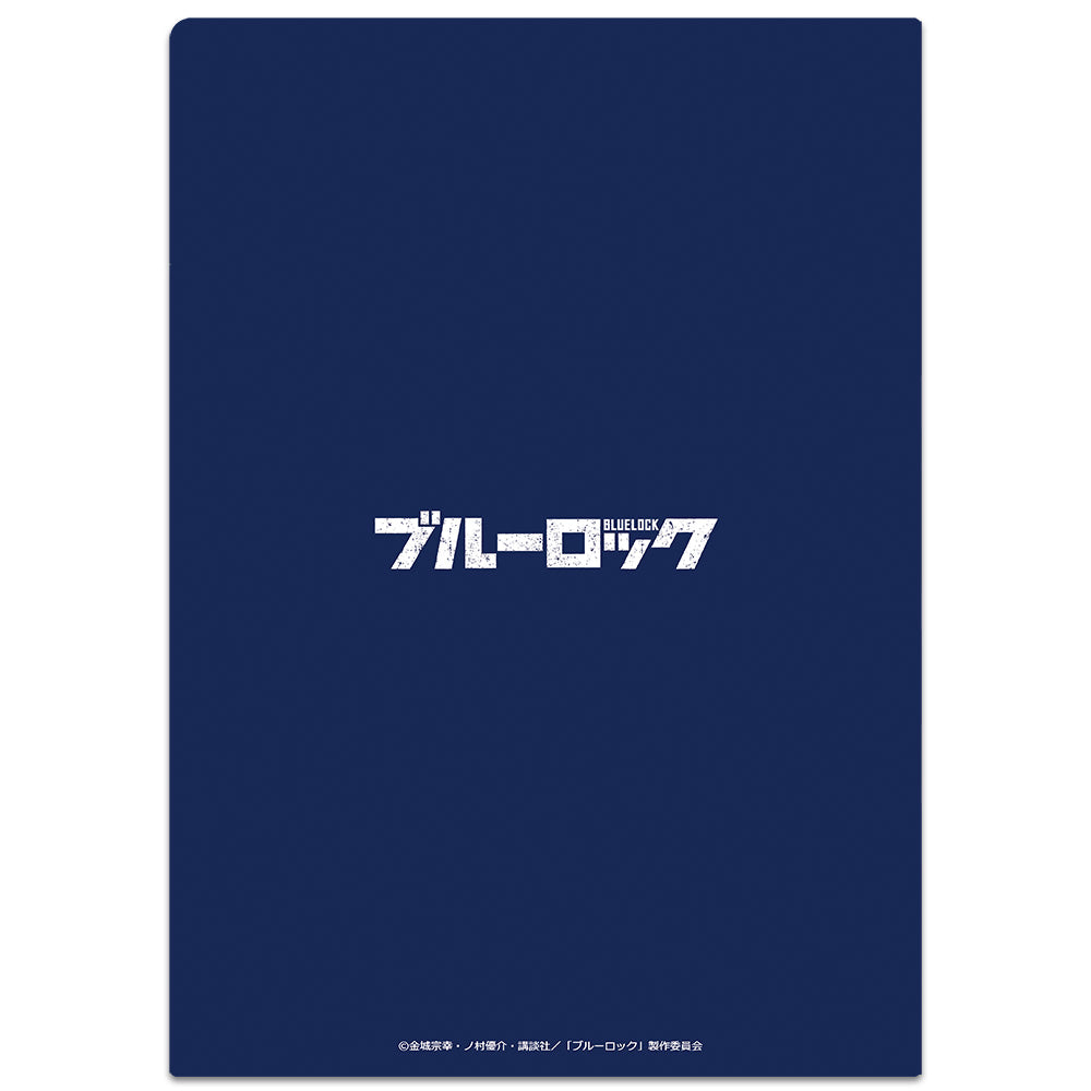 ブルーロック_クリアファイル 潔＆凛