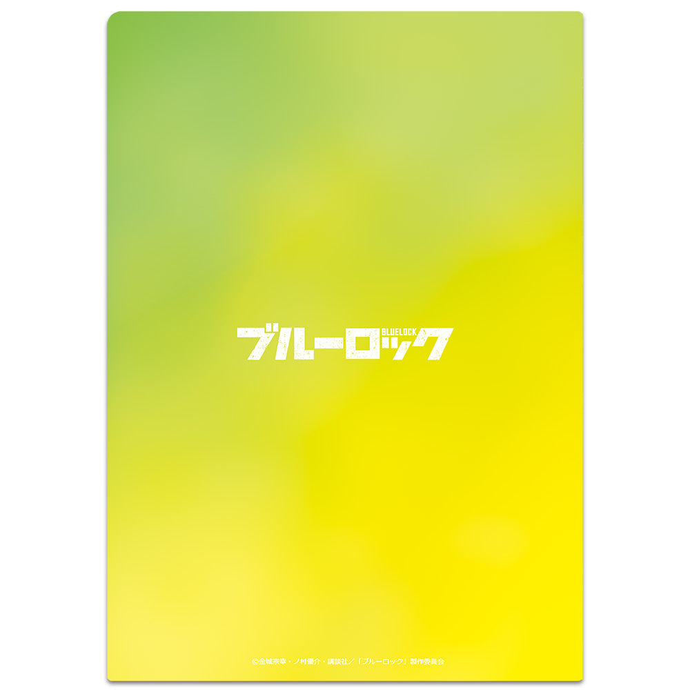 ブルーロック_クリアファイル 潔＆蜂楽