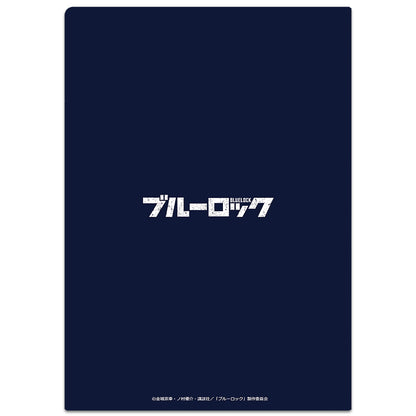 ブルーロック_クリアファイル 凪 誠士郎