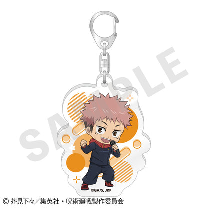 呪術廻戦_らぶいっと！シリーズ トレーディングアクリルキーホルダー vol.1【BOX／6個入り】