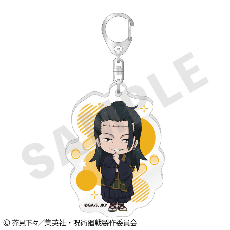 呪術廻戦_らぶいっと！シリーズ トレーディングアクリルキーホルダー vol.2【BOX／6個入り】