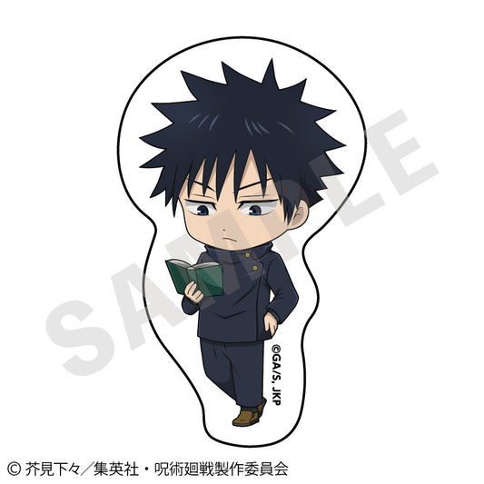 呪術廻戦_らぶいっと！シリーズ ステッカー（伏黒 恵）