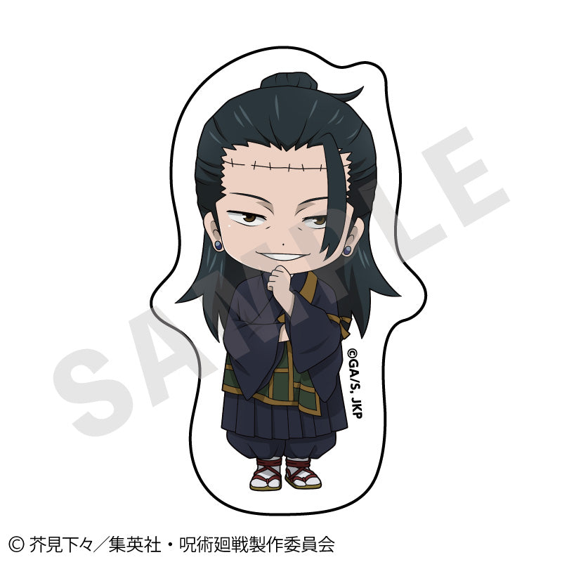呪術廻戦_らぶいっと！シリーズ ステッカー（夏油 傑）