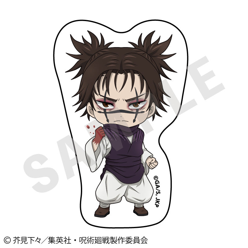 呪術廻戦_らぶいっと！シリーズ ステッカー（脹相）