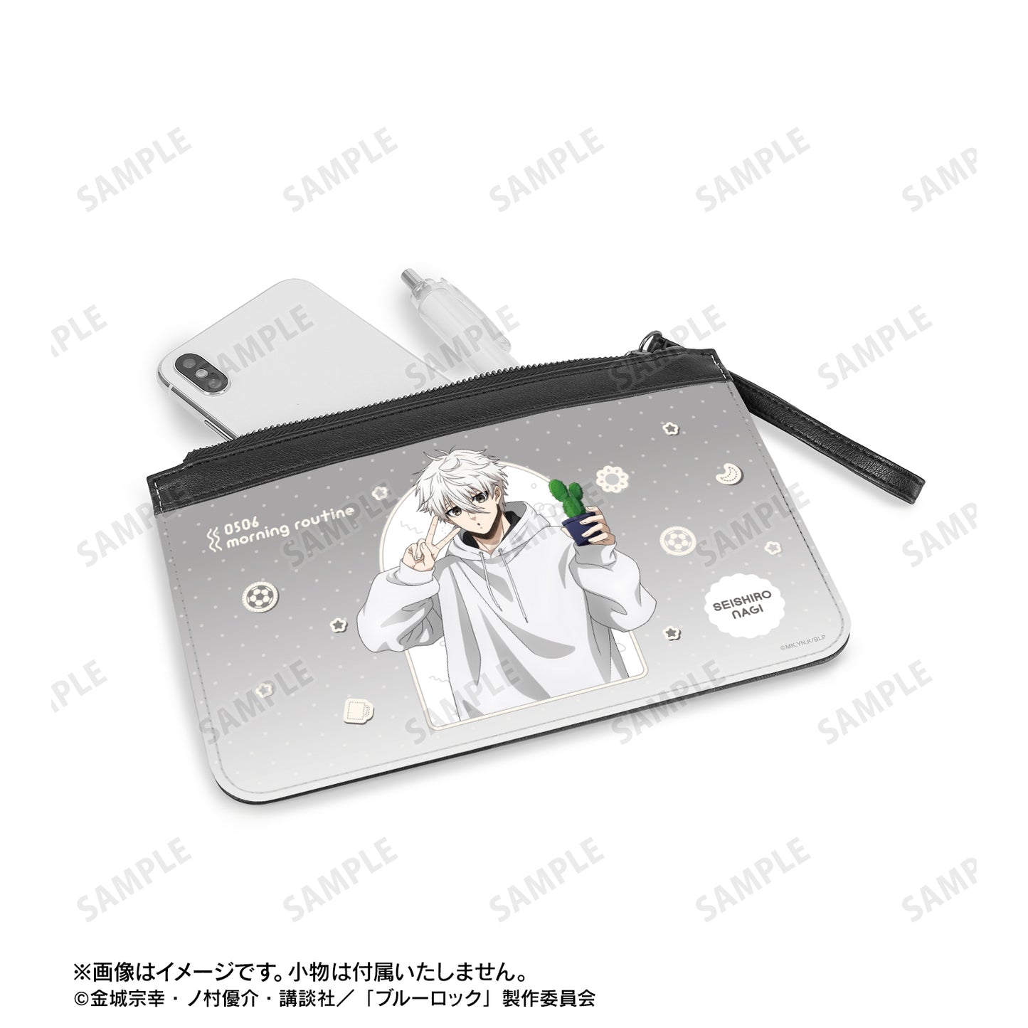 ブルーロック_描き下ろし 凪 誠士郎 モーニングルーティンver. PUレザーフラットポーチ