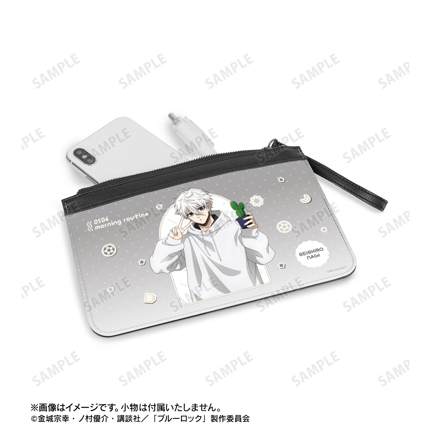 ブルーロック_描き下ろし 凪 誠士郎 モーニングルーティンver. PUレザーフラットポーチ