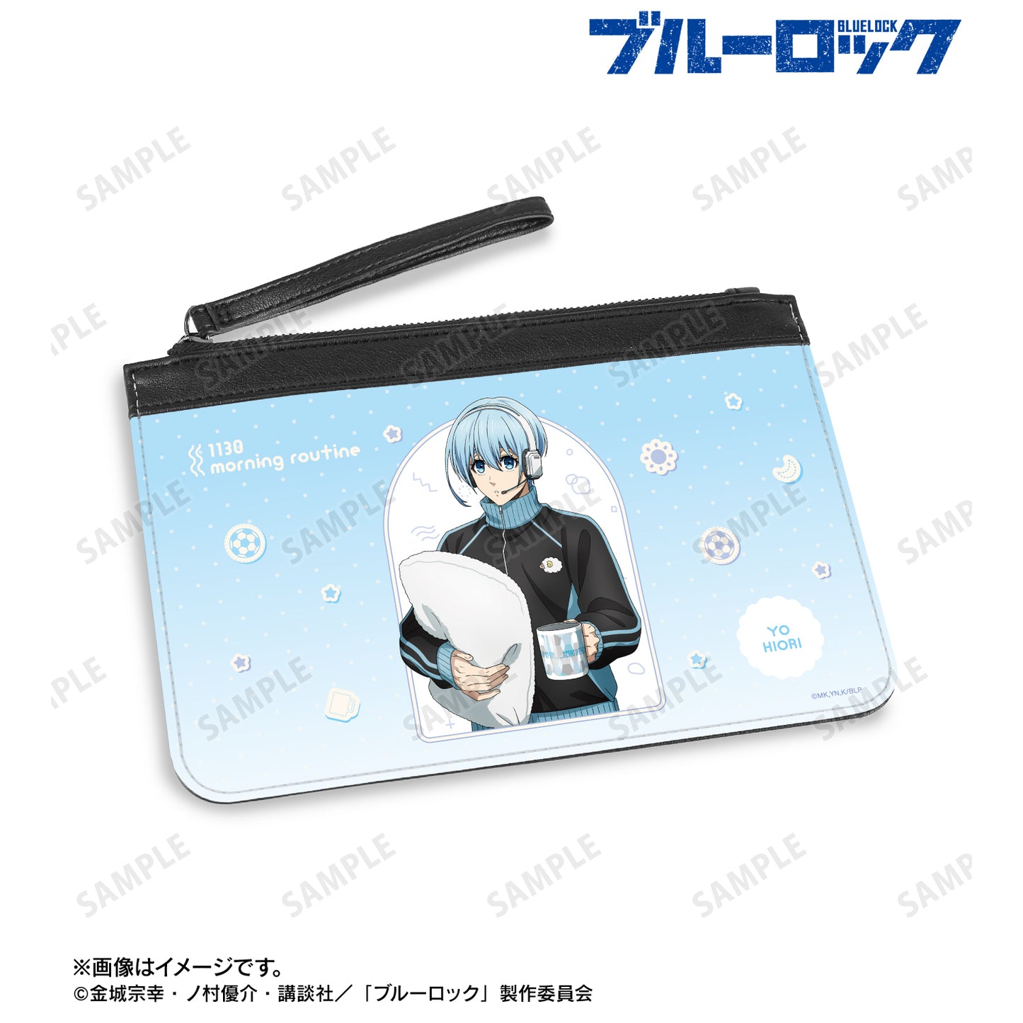 ブルーロック_描き下ろし 氷織 羊 モーニングルーティンver. PUレザーフラットポーチ