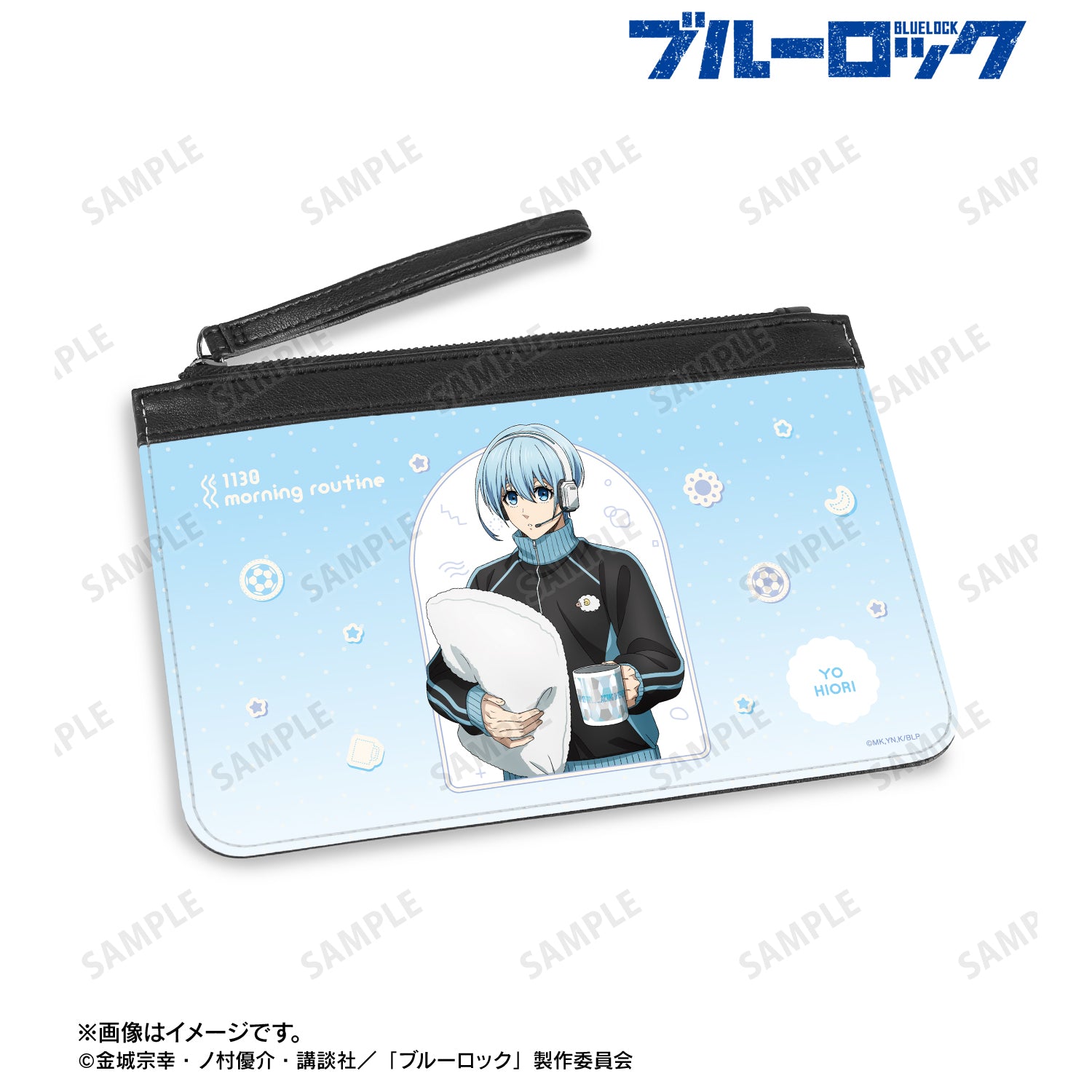 ブルーロック_描き下ろし 氷織 羊 モーニングルーティンver. PUレザーフラットポーチ