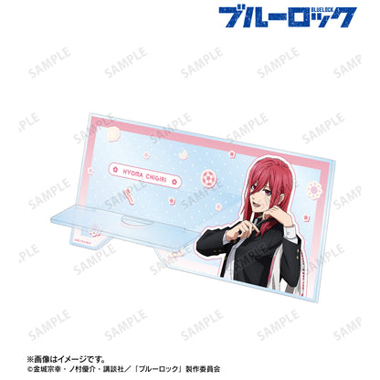 ブルーロック_描き下ろし 千切 豹馬 モーニングルーティンver. ダイカットアクリルスマホスタンド