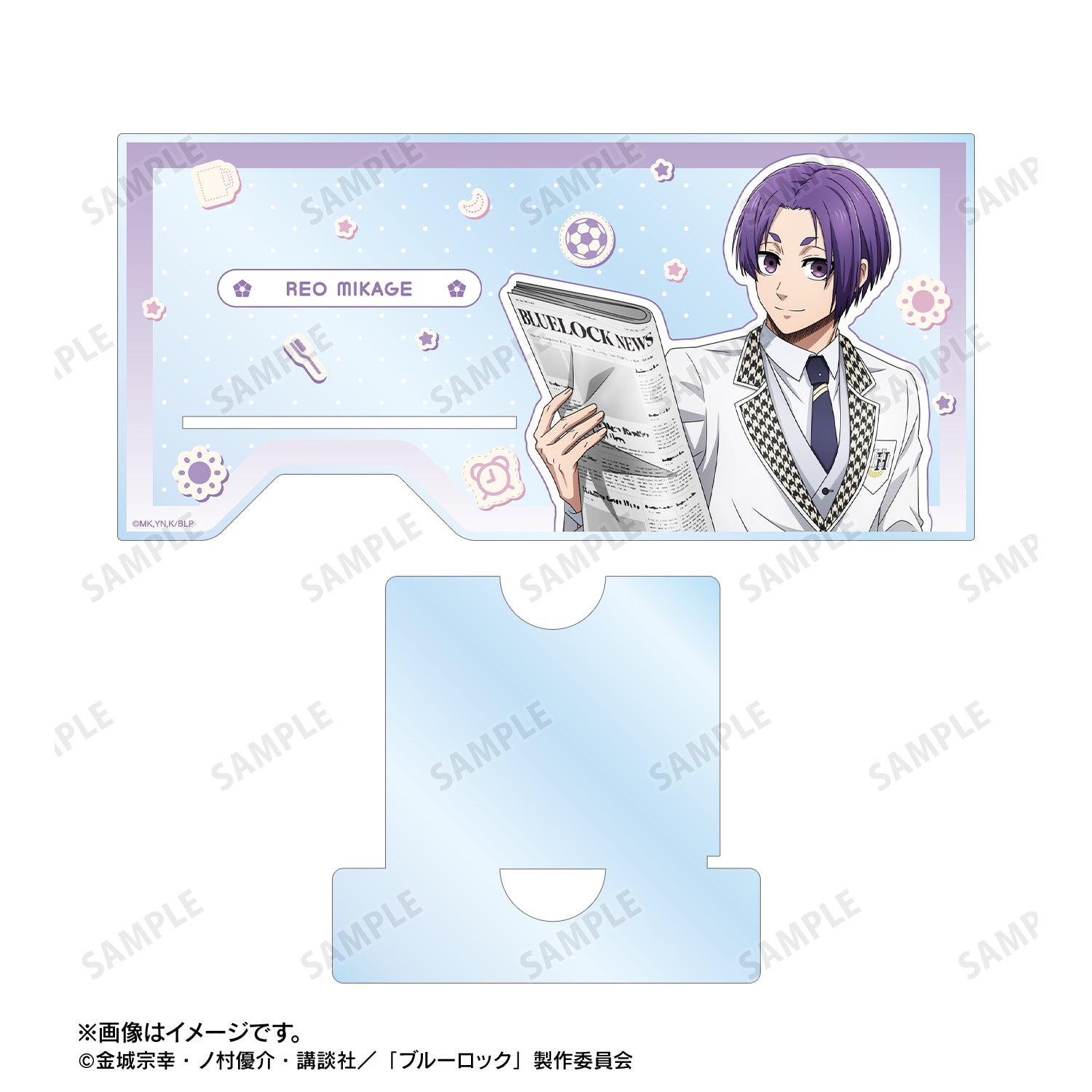 ブルーロック_描き下ろし 御影 玲王 モーニングルーティンver. ダイカットアクリルスマホスタンド