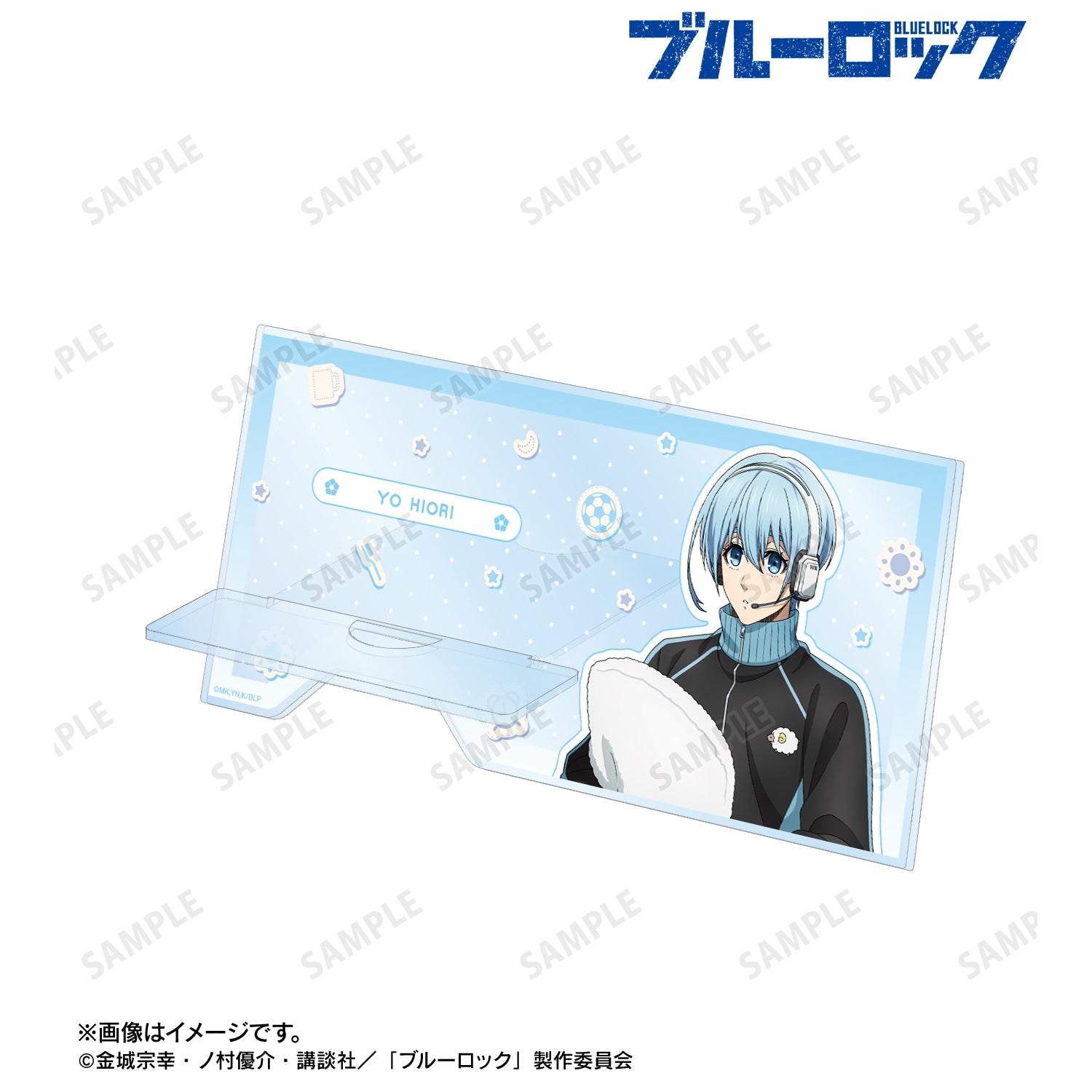 ブルーロック_描き下ろし 氷織 羊 モーニングルーティンver. ダイカットアクリルスマホスタンド