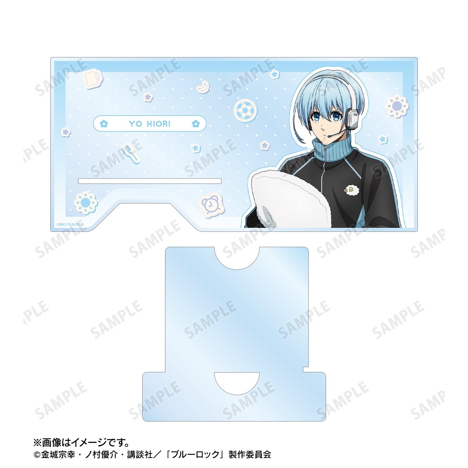 ブルーロック_描き下ろし 氷織 羊 モーニングルーティンver. ダイカットアクリルスマホスタンド