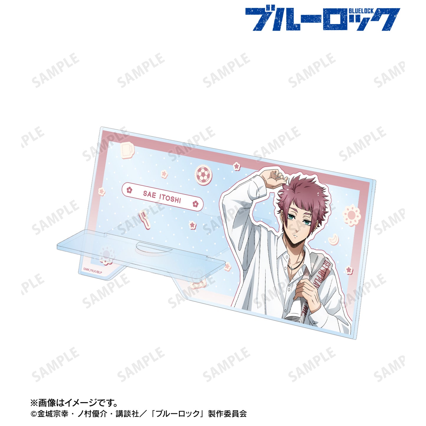 ブルーロック_描き下ろし 糸師 冴 モーニングルーティンver. ダイカットアクリルスマホスタンド