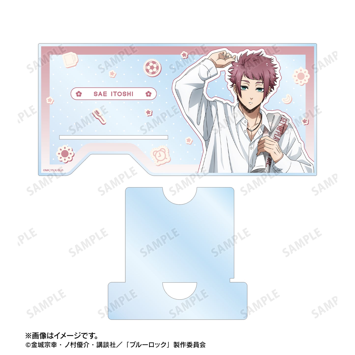ブルーロック_描き下ろし 糸師 冴 モーニングルーティンver. ダイカットアクリルスマホスタンド