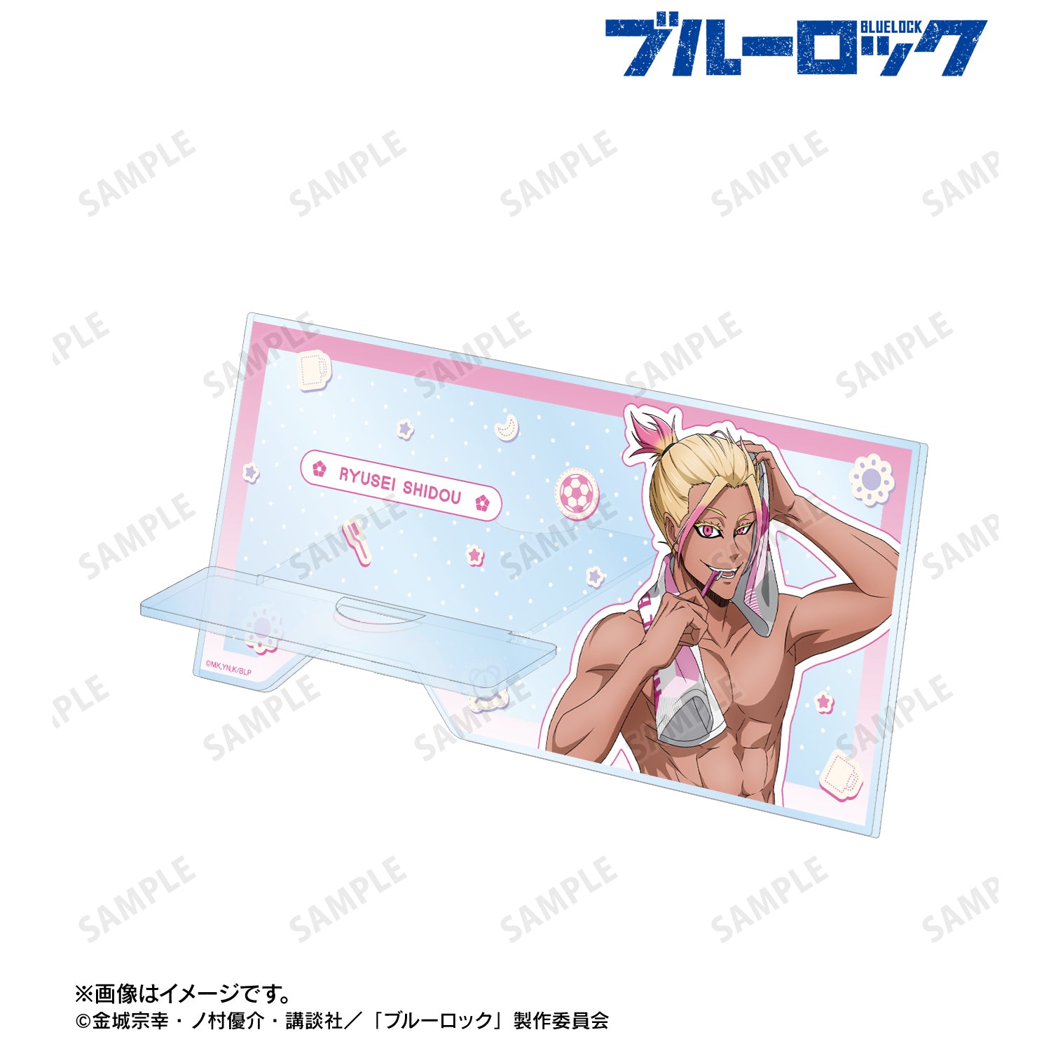 ブルーロック_描き下ろし 士道 龍聖 モーニングルーティンver. ダイカットアクリルスマホスタンド