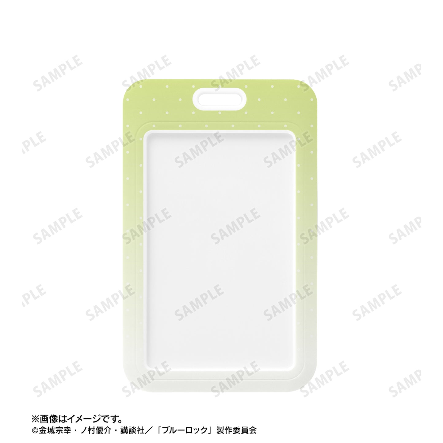 ブルーロック_描き下ろし 潔 世一 モーニングルーティンver. フォトカードホルダー