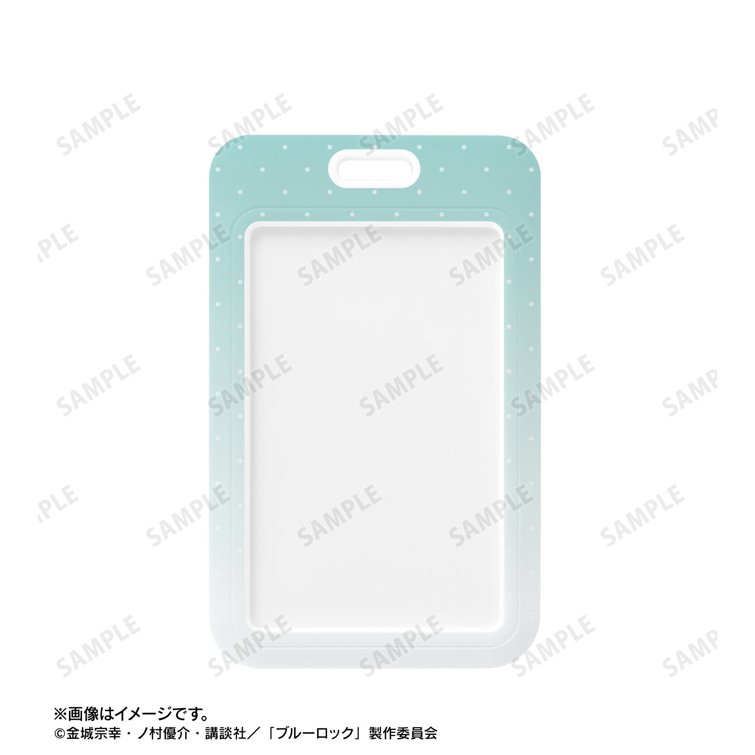 ブルーロック_描き下ろし 糸師 凛 モーニングルーティンver. フォトカードホルダー