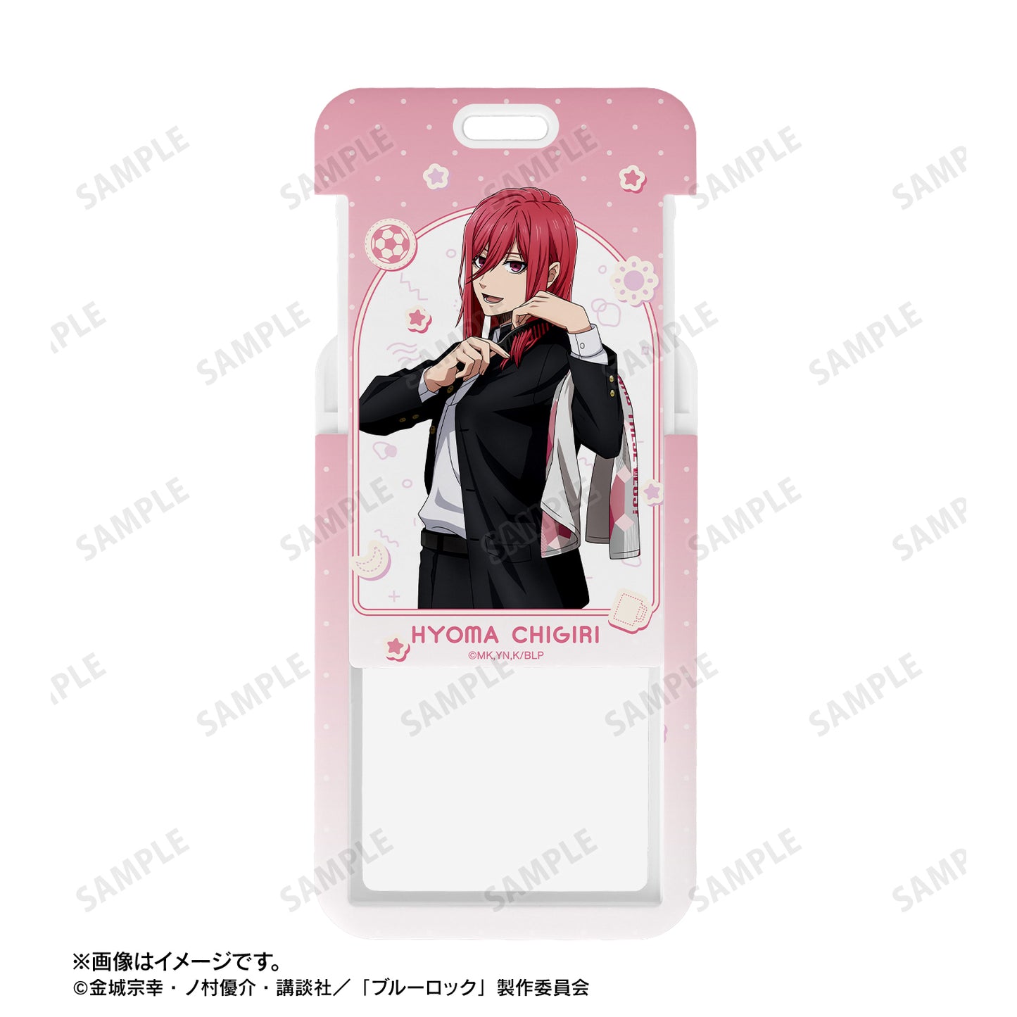 ブルーロック_描き下ろし 千切 豹馬 モーニングルーティンver. フォトカードホルダー