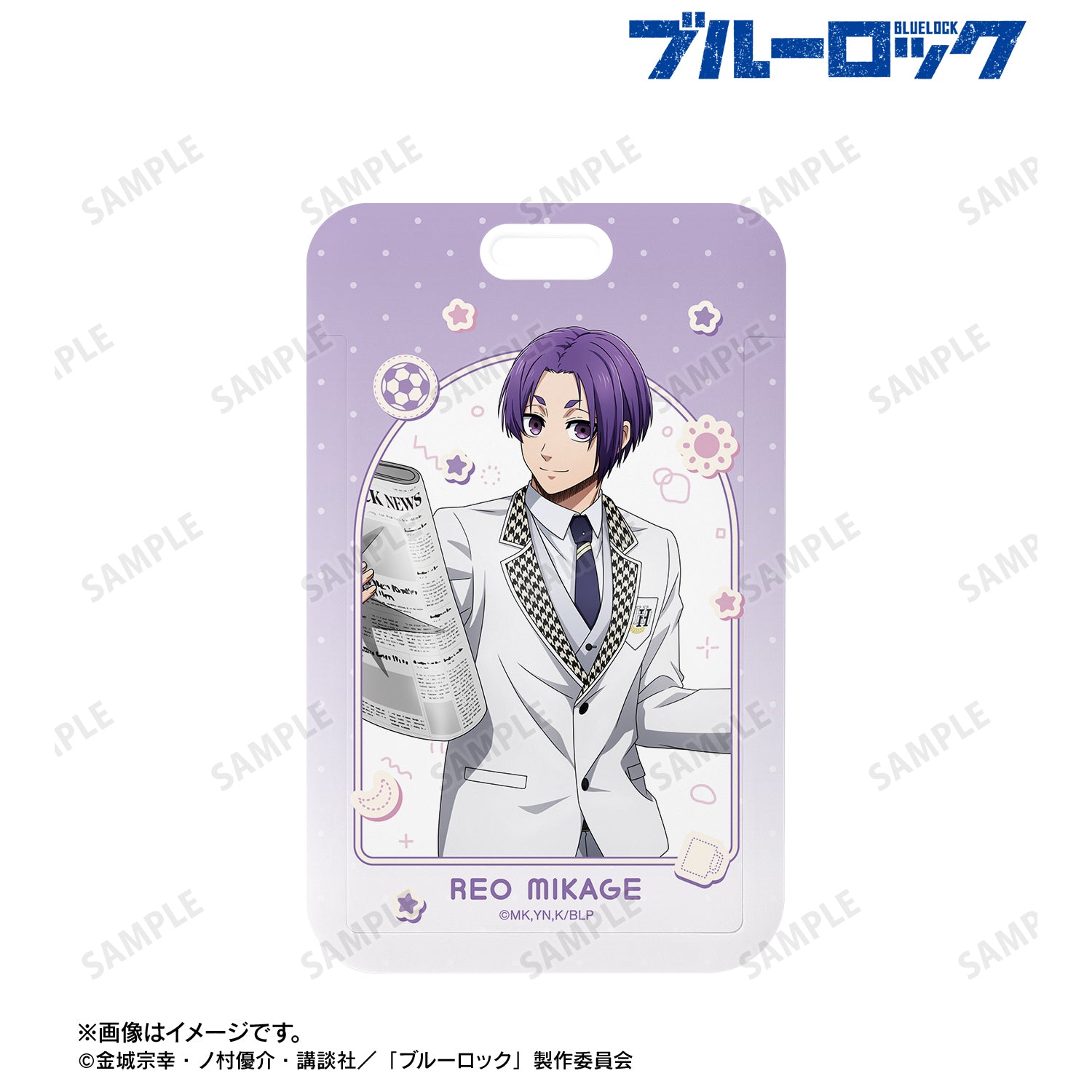 ブルーロック_描き下ろし 御影 玲王 モーニングルーティンver. フォトカードホルダー
