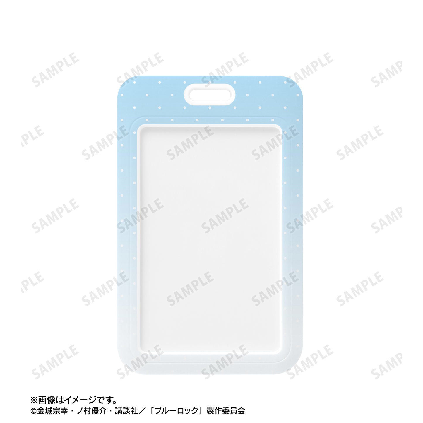 ブルーロック_描き下ろし 氷織 羊 モーニングルーティンver. フォトカードホルダー