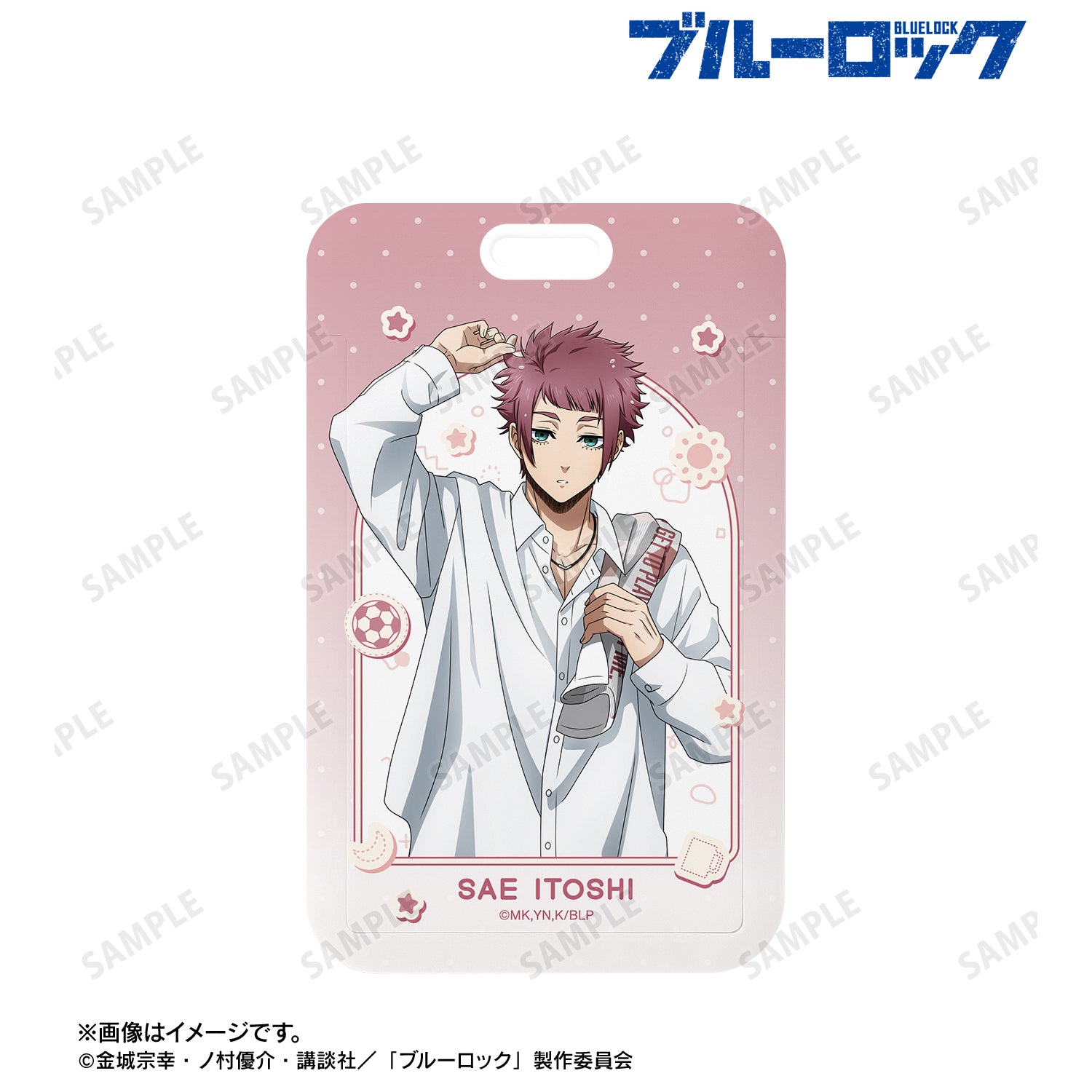 ブルーロック_描き下ろし 糸師 冴 モーニングルーティンver. フォトカードホルダー