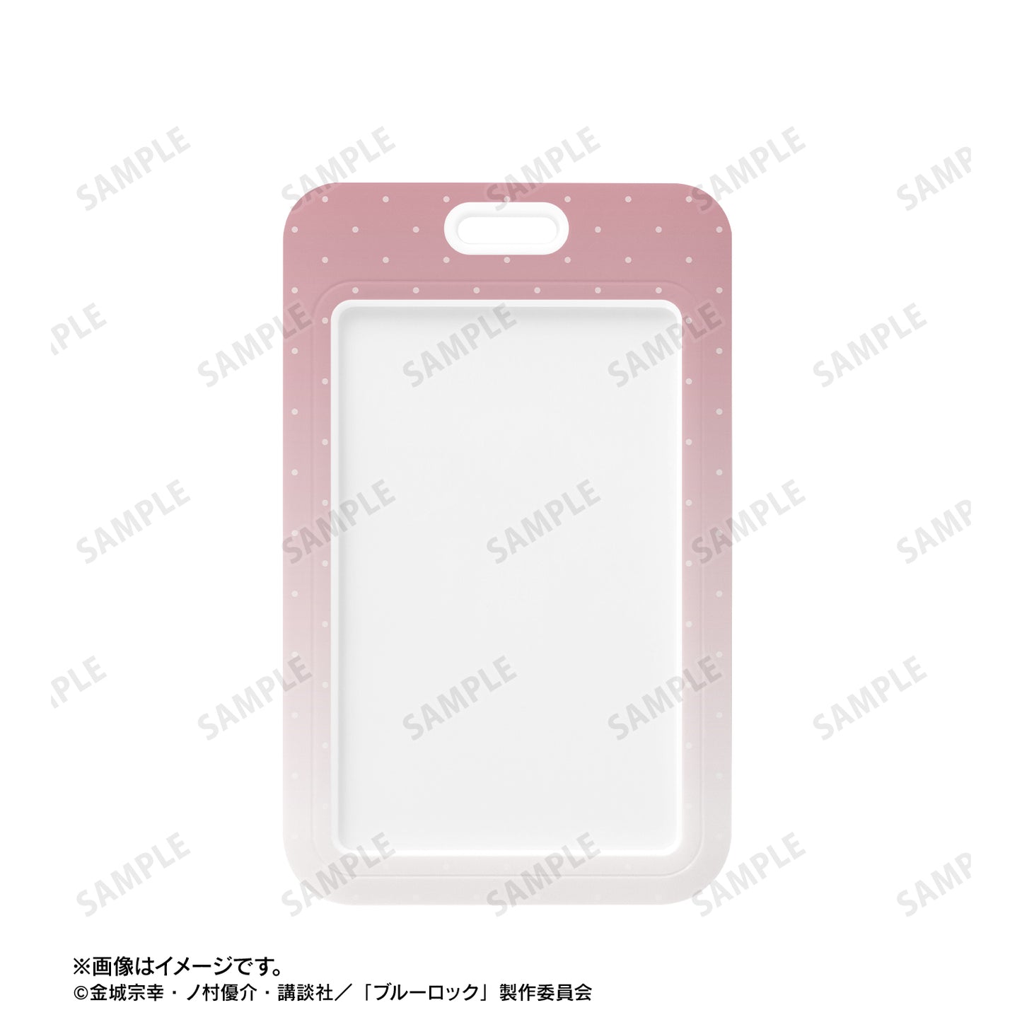 ブルーロック_描き下ろし 糸師 冴 モーニングルーティンver. フォトカードホルダー