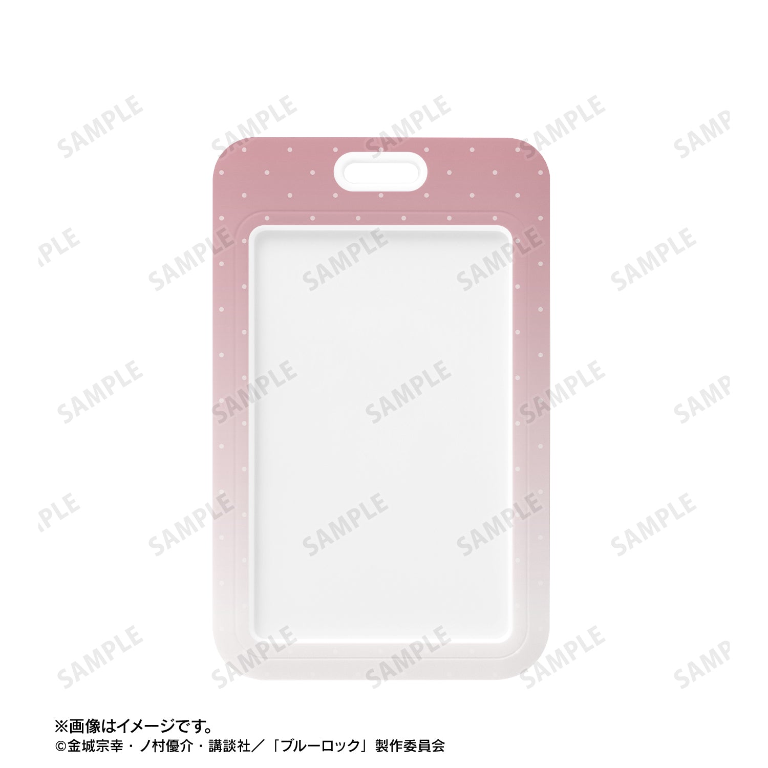 ブルーロック_描き下ろし 糸師 冴 モーニングルーティンver. フォトカードホルダー