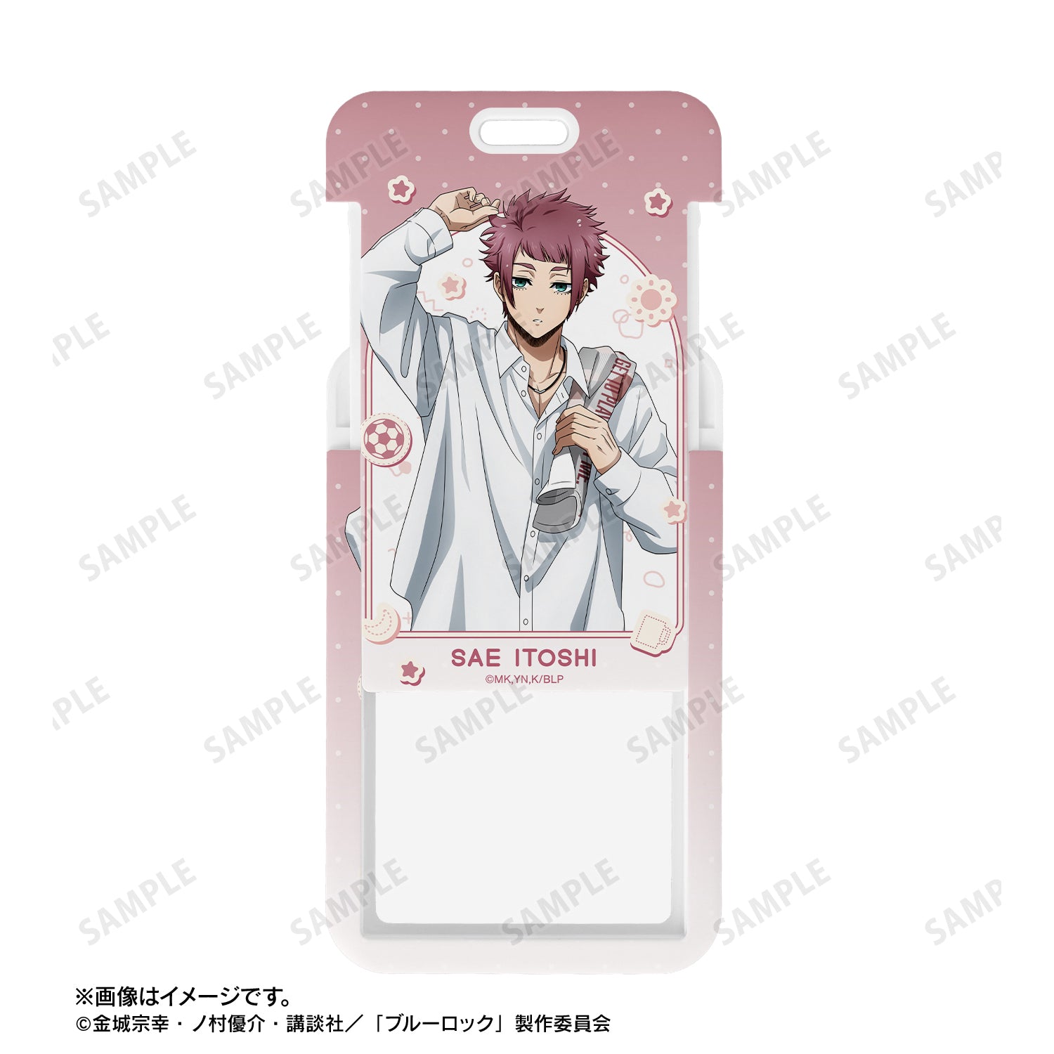 ブルーロック_描き下ろし 糸師 冴 モーニングルーティンver. フォトカードホルダー