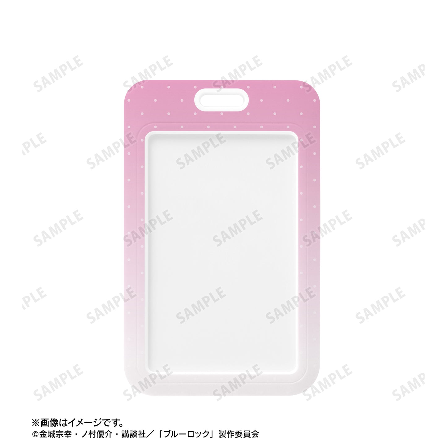 ブルーロック_描き下ろし 士道 龍聖 モーニングルーティンver. フォトカードホルダー