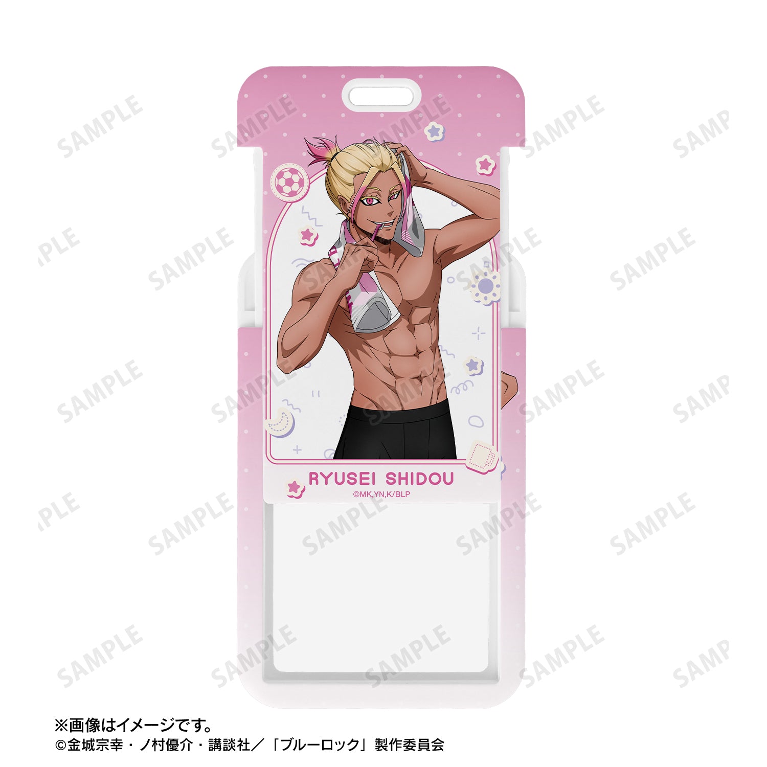 ブルーロック_描き下ろし 士道 龍聖 モーニングルーティンver. フォトカードホルダー