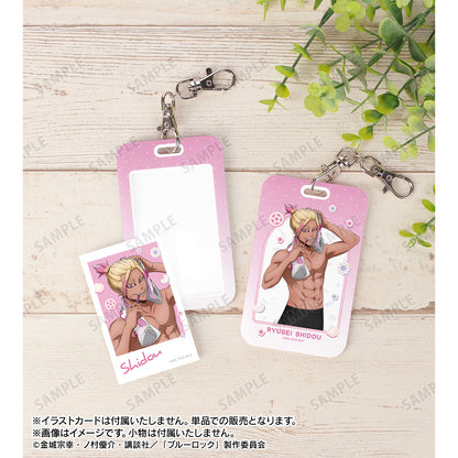 ブルーロック_描き下ろし 士道 龍聖 モーニングルーティンver. フォトカードホルダー