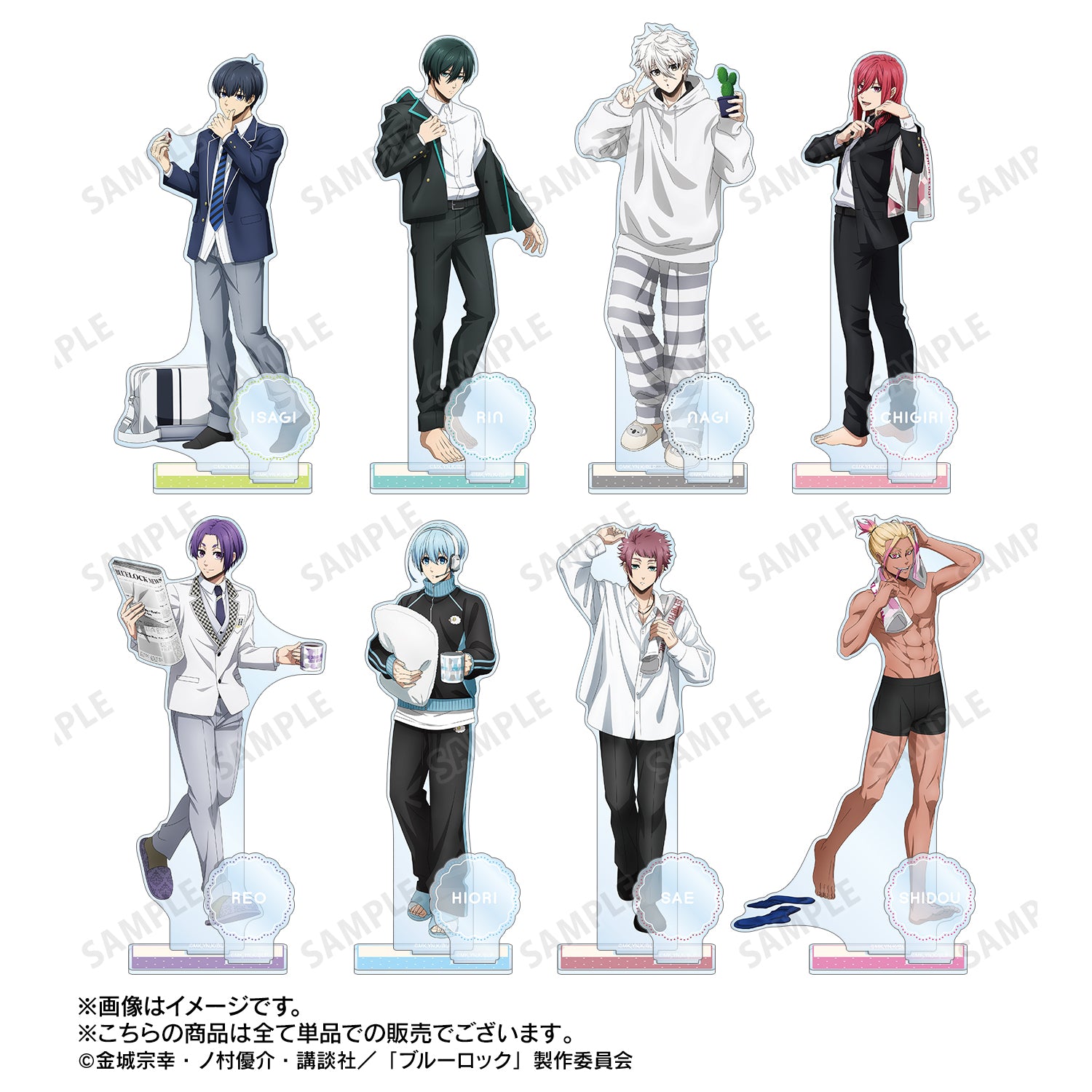 ブルーロック_描き下ろし 糸師 凛 モーニングルーティンver. パーツ付きBIGアクリルスタンド