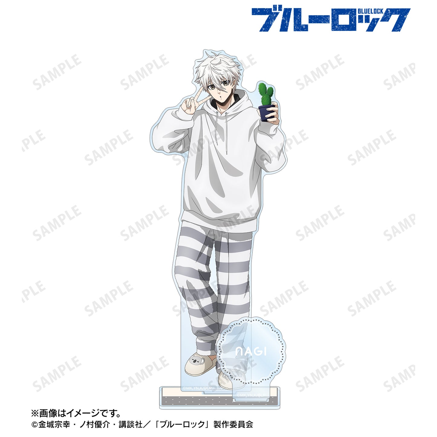 ブルーロック_描き下ろし 凪 誠士郎 モーニングルーティンver. パーツ付きBIGアクリルスタンド