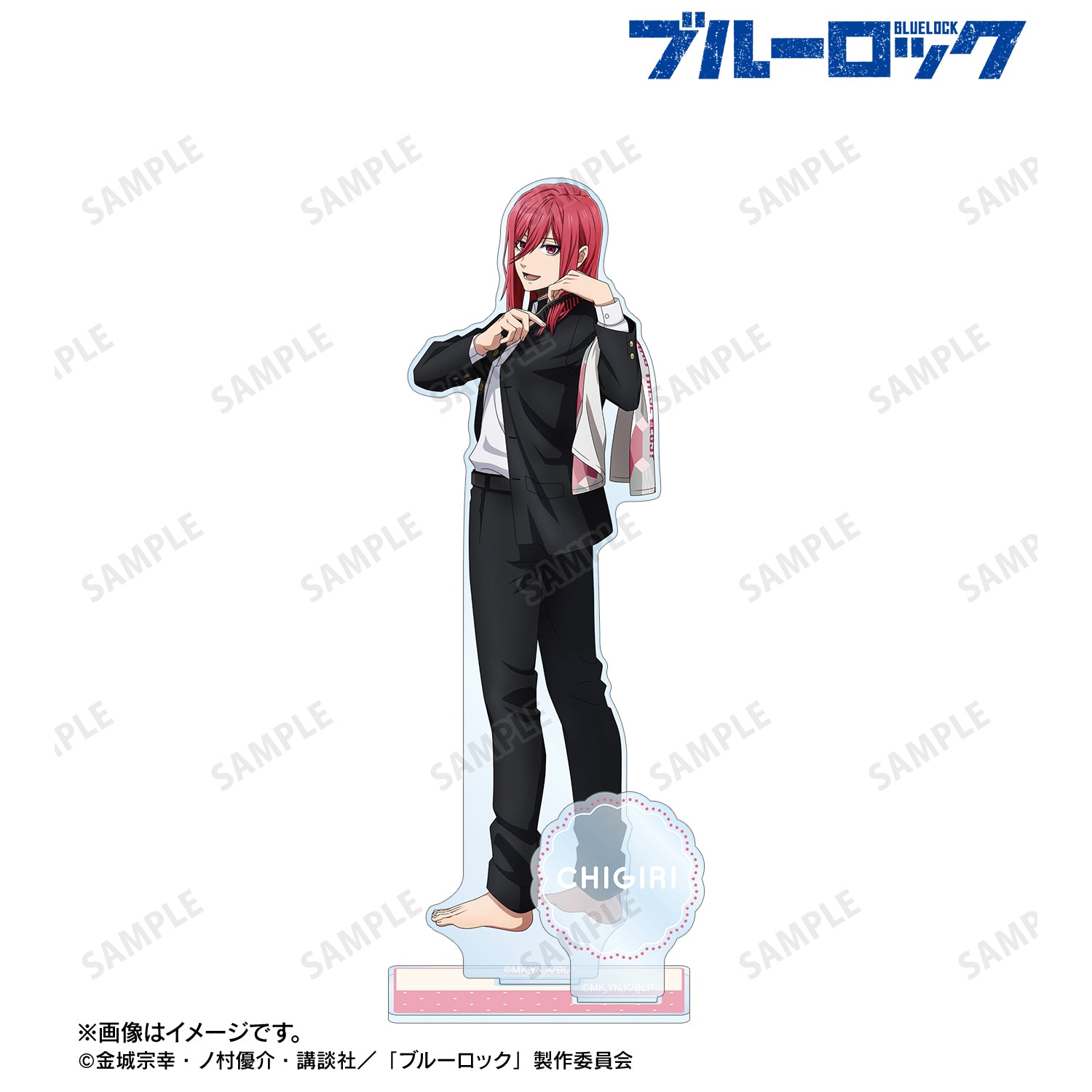 ブルーロック_描き下ろし 千切 豹馬 モーニングルーティンver. パーツ付きBIGアクリルスタンド