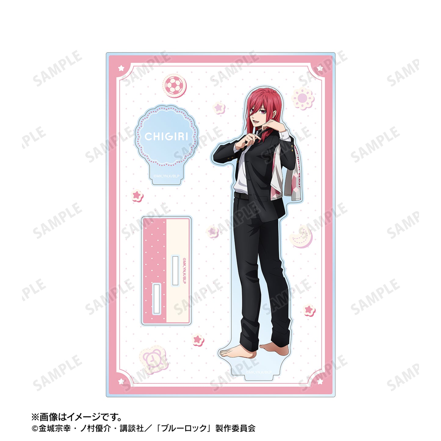 ブルーロック_描き下ろし 千切 豹馬 モーニングルーティンver. パーツ付きBIGアクリルスタンド